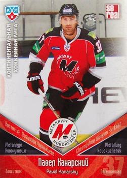 2011-12 Sereal KHL Basic Series #МНК006 Pavel Kanarsky Front