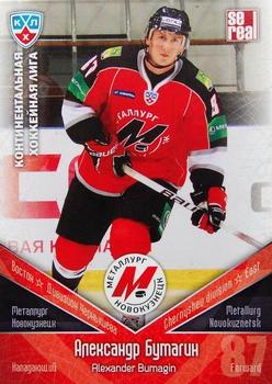 2011-12 Sereal KHL Basic Series #МНК012 Alexander Bumagin Front