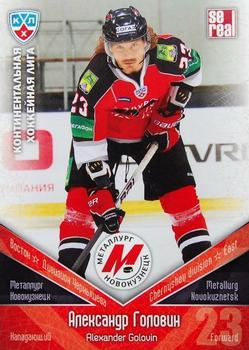 2011-12 Sereal KHL Basic Series #МНК014 Alexander Golovin Front