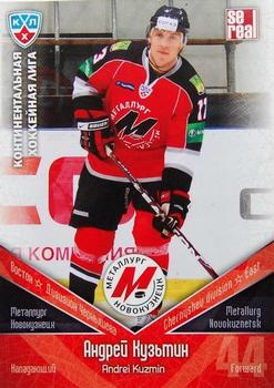 2011-12 Sereal KHL Basic Series #МНК017 Andrei Kuzmin Front