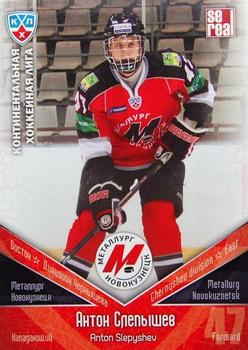 2011-12 Sereal KHL Basic Series #МНК022 Anton Slepyshev Front