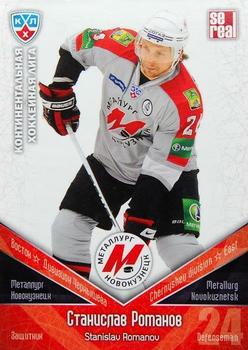 2011-12 Sereal KHL Basic Series #МНК027 Stanislav Romanov Front
