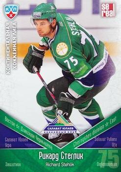 2011-12 Sereal KHL Basic Series #СЮЛ008 Richard Stehlik Front