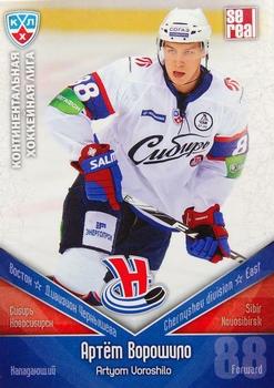 2011-12 Sereal KHL Basic Series #СИБ012 Artyom Voroshilo Front