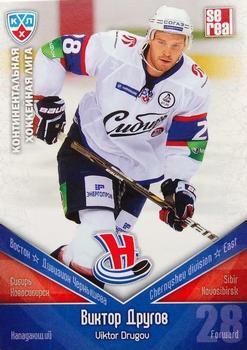 2011-12 Sereal KHL Basic Series #СИБ013 Viktor Drugov Front