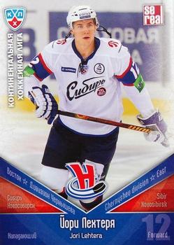 2011-12 Sereal KHL Basic Series #СИБ016 Jori Lehtera Front