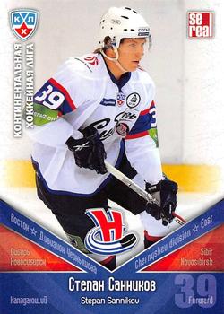 2011-12 Sereal KHL Basic Series #СИБ019 Stepan Sannikov Front