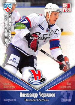 2011-12 Sereal KHL Basic Series #СИБ021 Alexander Chernikov Front