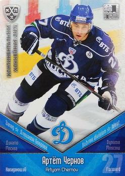 2011-12 Sereal KHL Basic Series - Silver Parallel #ДИН023 Artyom Chernov Front