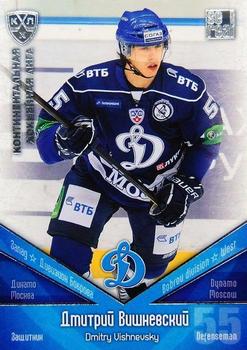 2011-12 Sereal KHL Basic Series - Silver Parallel #ДИН028 Dmitry Vishnevsky Front