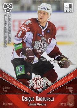2011-12 Sereal KHL Basic Series - Silver Parallel #ДРГ001 Sandis Ozolins Front