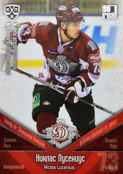 2011-12 Sereal KHL Basic Series - Silver Parallel #ДРГ022 Niclas Lucenius Front