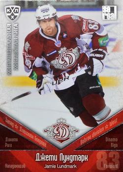 2011-12 Sereal KHL Basic Series - Silver Parallel #ДРГ024 Jamie Lundmark Front