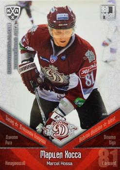 2011-12 Sereal KHL Basic Series - Silver Parallel #ДРГ029 Marcel Hossa Front