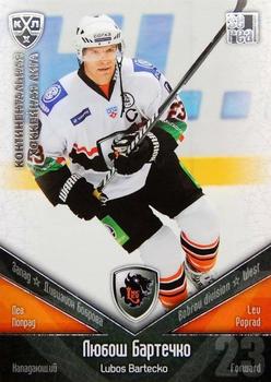 2011-12 Sereal KHL Basic Series - Silver Parallel #ЛЕВ001 Lubos Bartecko Front