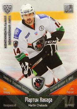 2011-12 Sereal KHL Basic Series - Silver Parallel #ЛЕВ011 Martin Chabada Front