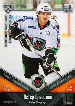 2011-12 Sereal KHL Basic Series - Silver Parallel #ЛЕВ022 Peter Olvecky Front