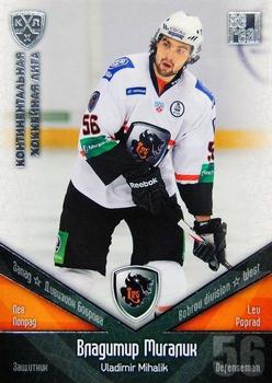 2011-12 Sereal KHL Basic Series - Silver Parallel #ЛЕВ025 Vladimir Mihalik Front