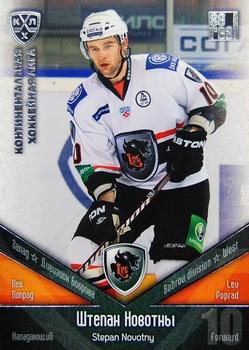 2011-12 Sereal KHL Basic Series - Silver Parallel #ЛЕВ026 Stepan Novotny Front