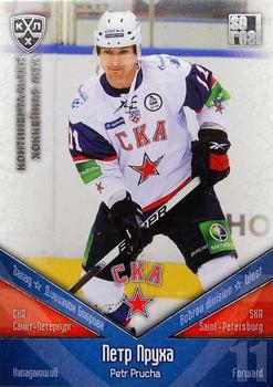 2011-12 Sereal KHL Basic Series - Silver Parallel #СКА012 Petr Prucha Front