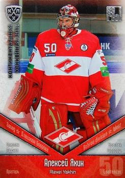 2011-12 Sereal KHL Basic Series - Silver Parallel #SPT003 Alexei Yakhin Front