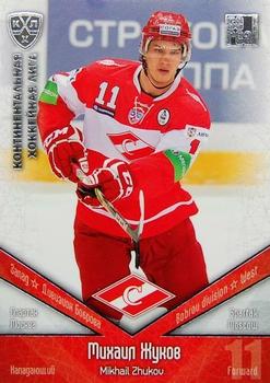 2011-12 Sereal KHL Basic Series - Silver Parallel #SPT010 Mikhail Zhukov Front