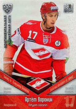 2011-12 Sereal KHL Basic Series - Silver Parallel #SPT017 Artyom Voronin Front