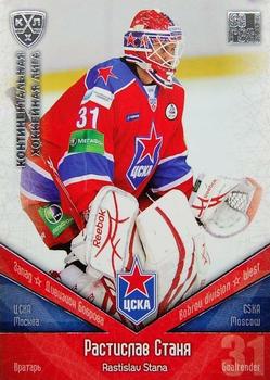 2011-12 Sereal KHL Basic Series - Silver Parallel #ЦСК003 Rastislav Stana Front