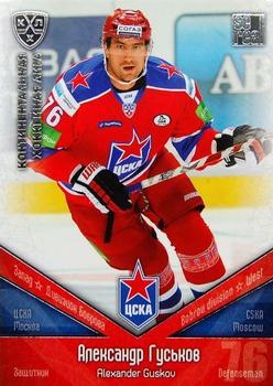 2011-12 Sereal KHL Basic Series - Silver Parallel #ЦСК004 Alexander Guskov Front