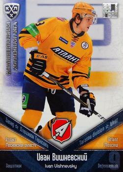 2011-12 Sereal KHL Basic Series - Silver Parallel #АТЛ007 Ivan Vishnevsky Front