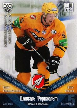 2011-12 Sereal KHL Basic Series - Silver Parallel #АТЛ009 Daniel Fernholm Front