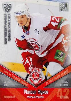 2011-12 Sereal KHL Basic Series - Silver Parallel #ВИТ026 Mikhail Zhukov Front