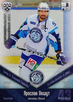 2011-12 Sereal KHL Basic Series - Silver Parallel #ДМИ001 Jaroslav Obsut Front