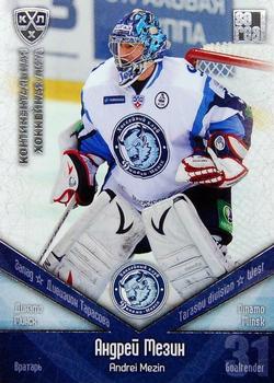 2011-12 Sereal KHL Basic Series - Silver Parallel #ДМИ002 Andrei Mezin Front