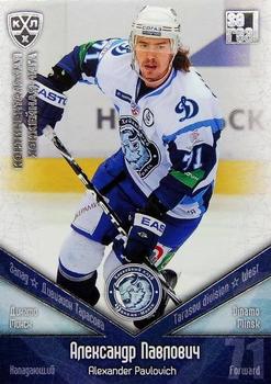 2011-12 Sereal KHL Basic Series - Silver Parallel #ДМИ018 Alexander Pavlovich Front