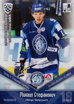 2011-12 Sereal KHL Basic Series - Silver Parallel #ДМИ023 Mikhail Stefanovich Front
