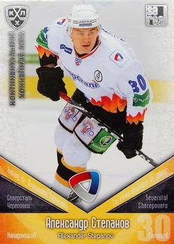 2011-12 Sereal KHL Basic Series - Silver Parallel #СЕВ017 Alexander Stepanov Front
