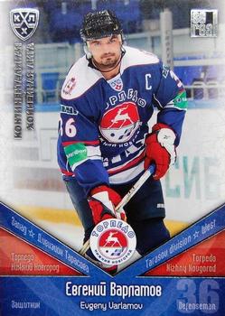 2011-12 Sereal KHL Basic Series - Silver Parallel #ТОP001 Evgeny Varlamov Front