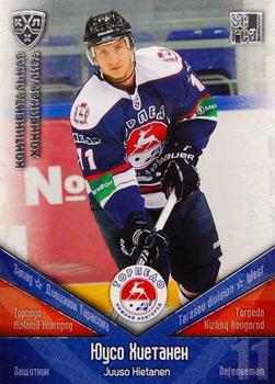 2011-12 Sereal KHL Basic Series - Silver Parallel #ТОP005 Juuso Hietanen Front