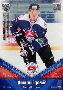 2011-12 Sereal KHL Basic Series - Silver Parallel #ТОP009 Dmitry Vorobyov Front