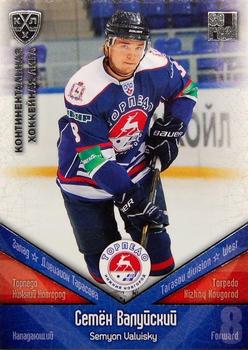 2011-12 Sereal KHL Basic Series - Silver Parallel #ТОP010 Semyon Valuisky Front