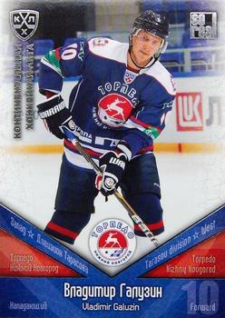 2011-12 Sereal KHL Basic Series - Silver Parallel #ТОP011 Vladimir Galuzin Front