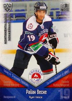 2011-12 Sereal KHL Basic Series - Silver Parallel #ТОP016 Ryan Vesce Front