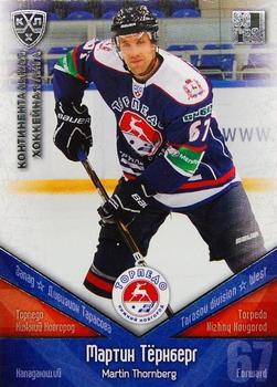 2011-12 Sereal KHL Basic Series - Silver Parallel #ТОP021 Martin Thornberg Front