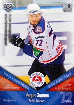 2011-12 Sereal KHL Basic Series - Silver Parallel #ТОP028 Radik Zakiyev Front