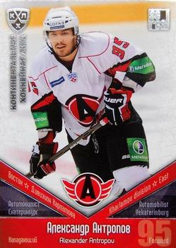 2011-12 Sereal KHL Basic Series - Silver Parallel #АВТ013 Alexander Antropov Front