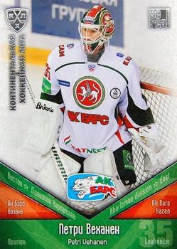 2011-12 Sereal KHL Basic Series - Silver Parallel #АКБ002 Petri Vehanen Front