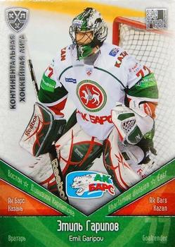 2011-12 Sereal KHL Basic Series - Silver Parallel #АКБ003 Emil Garipov Front