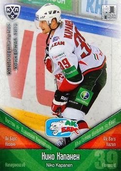 2011-12 Sereal KHL Basic Series - Silver Parallel #АКБ016 Niko Kapanen Front