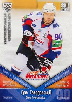2011-12 Sereal KHL Basic Series - Silver Parallel #ММГ027 Oleg Tverdovsky Front